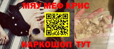 ешки Будённовск
