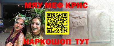 ешки Будённовск