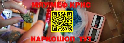 ешки Будённовск