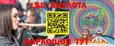 эйфоретик Бузулук