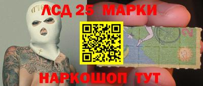 эйфоретик Бузулук