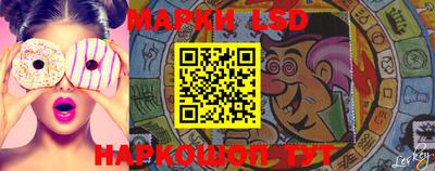 ешки Будённовск