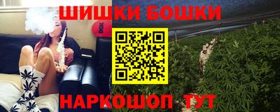 эйфоретик Бузулук