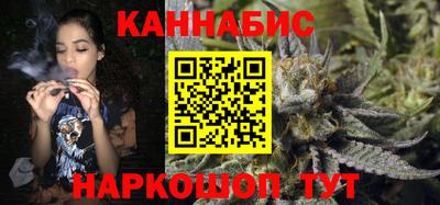 прущая мука Бугуруслан