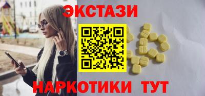 ешки Будённовск