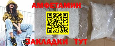 ешки Будённовск