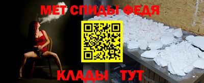 эйфоретик Бузулук