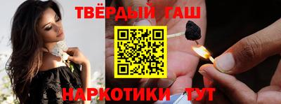 эйфоретик Бузулук